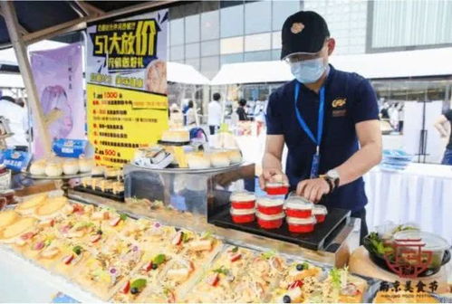 五一购物新风尚 二手日用百货引爆消费热潮