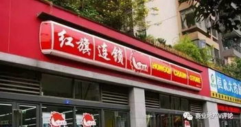 近50家零售品牌上半年数据透视 超市百货餐饮服饰分化加剧，二手日用百货销售异军突起