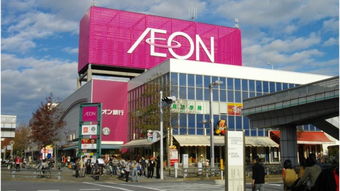 新手上路 日本生活物品采购指南与二手日用品购买攻略